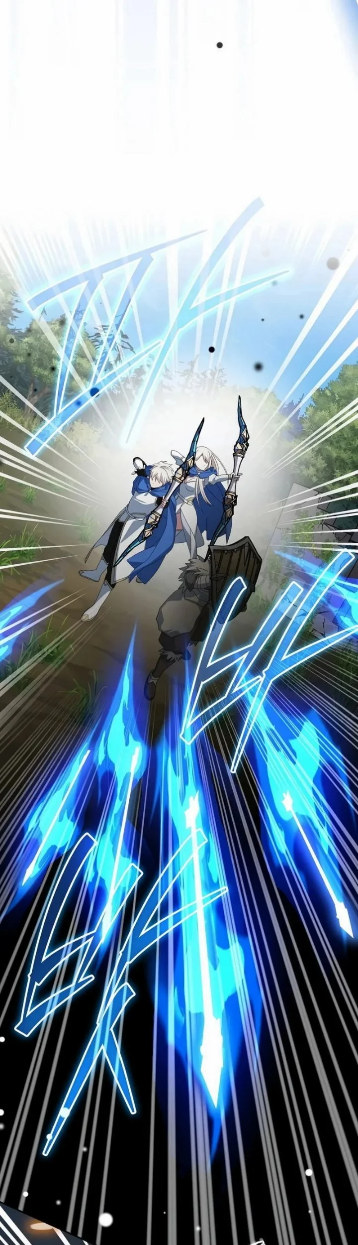 Genius Archer’s Streaming Chapter 110 Gambar 55