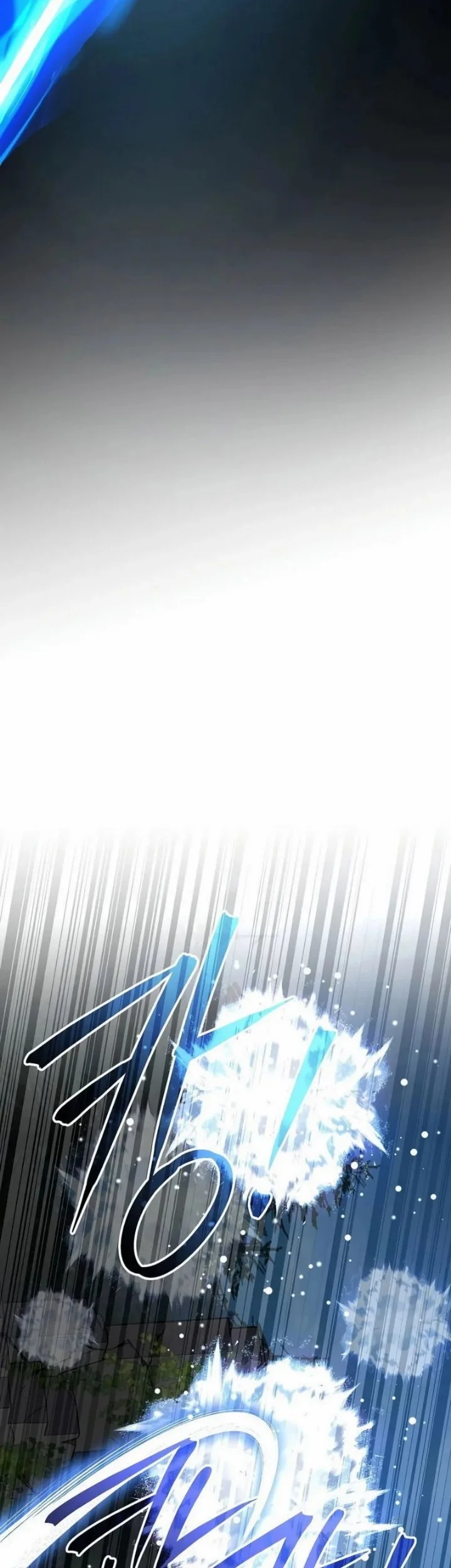 Genius Archer’s Streaming Chapter 110 Gambar 59