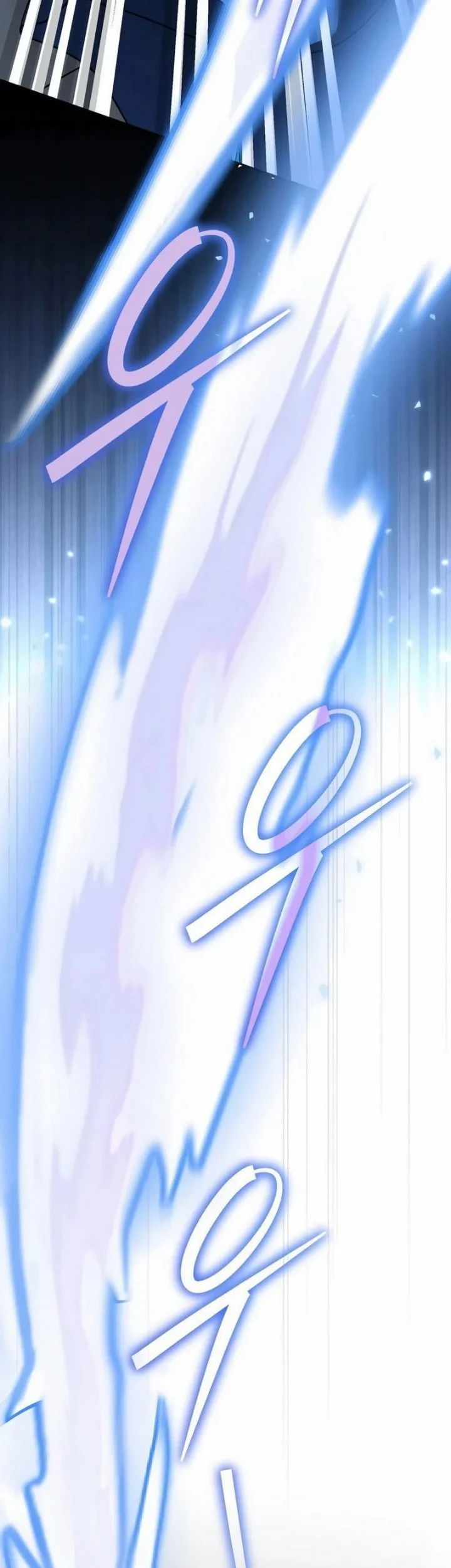 Genius Archer’s Streaming Chapter 110 Gambar 69