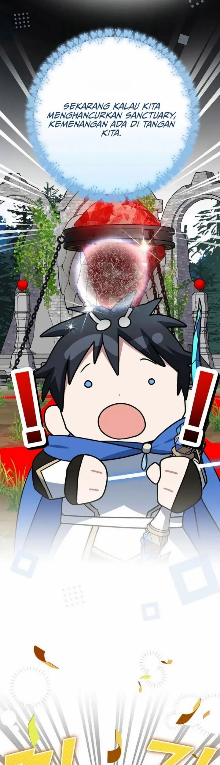 Genius Archer’s Streaming Chapter 110 Gambar 80