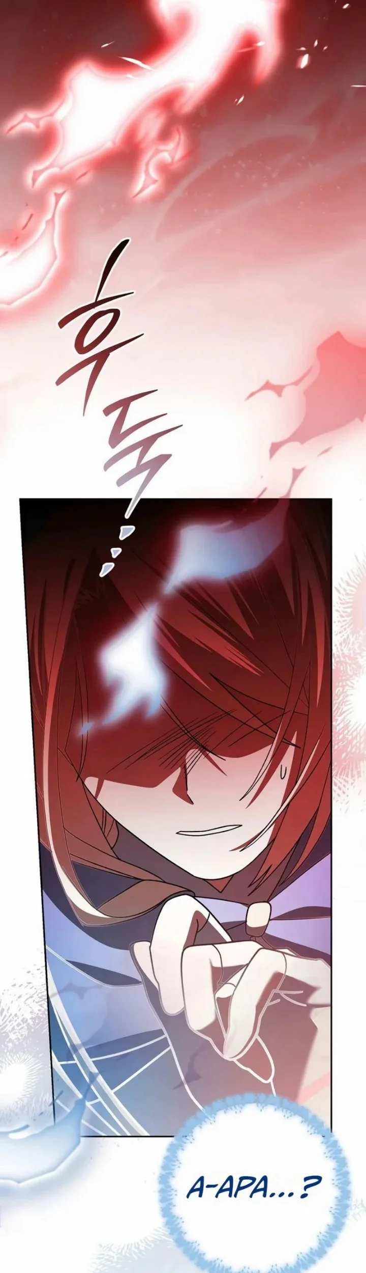 Genius Archer’s Streaming Chapter 110 Gambar 91