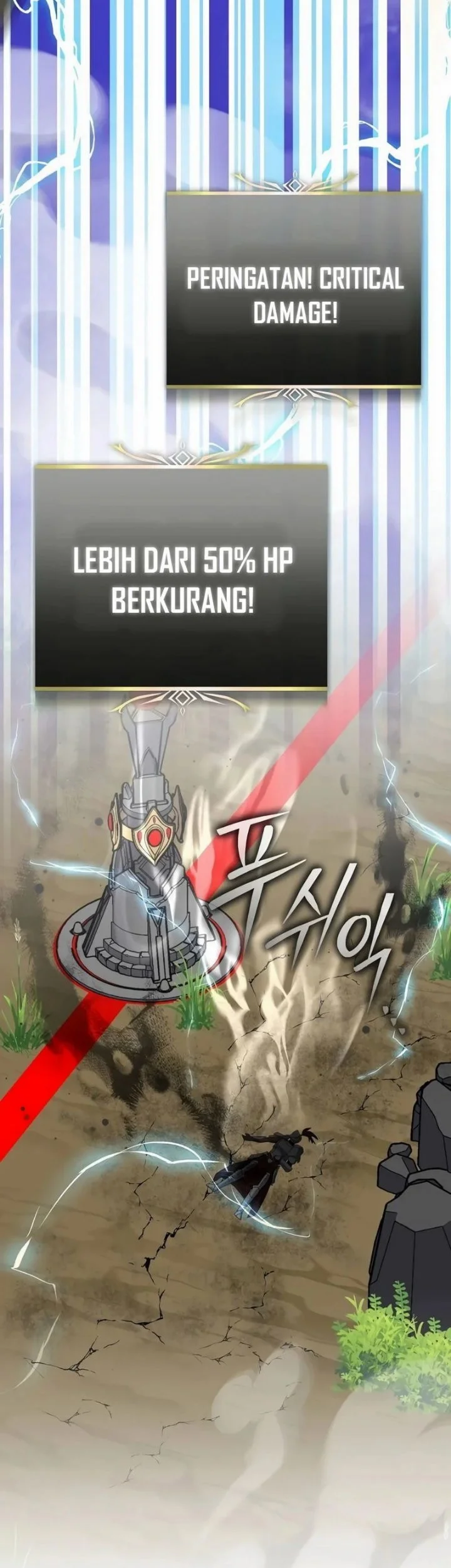 Genius Archer’s Streaming Chapter 110 Gambar 6