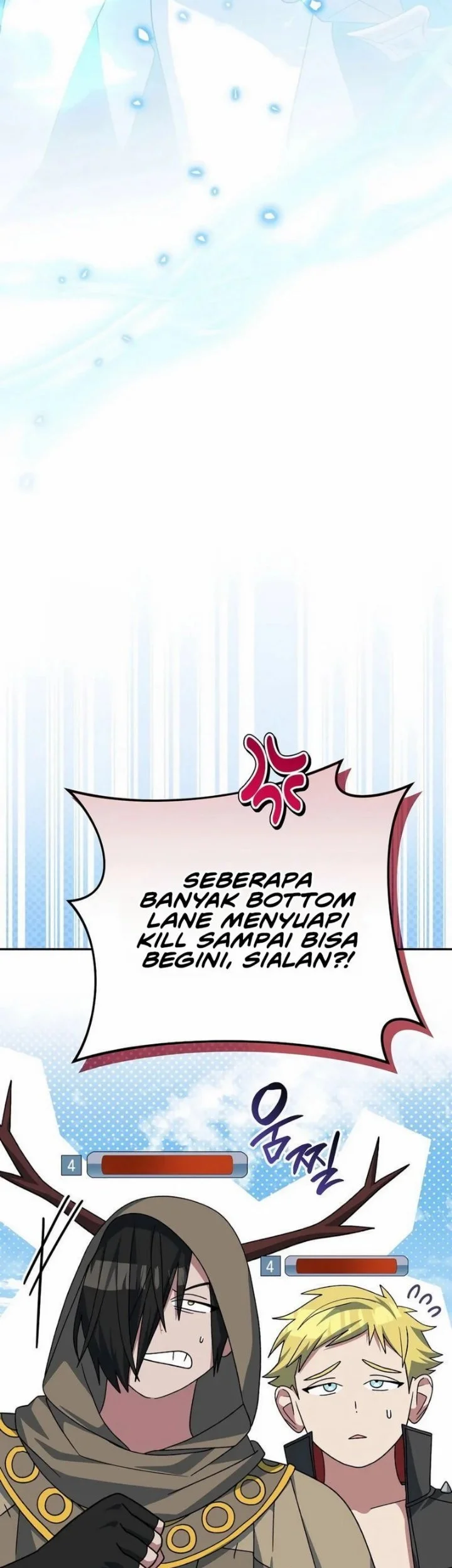 Genius Archer’s Streaming Chapter 110 Gambar 10