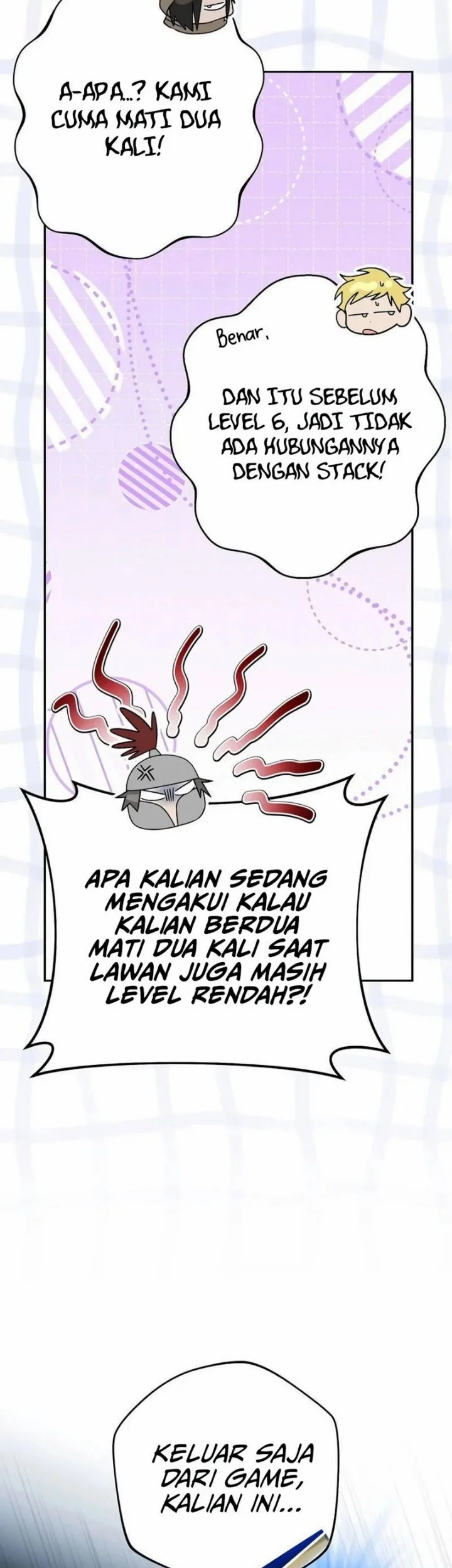 Genius Archer’s Streaming Chapter 110 Gambar 13