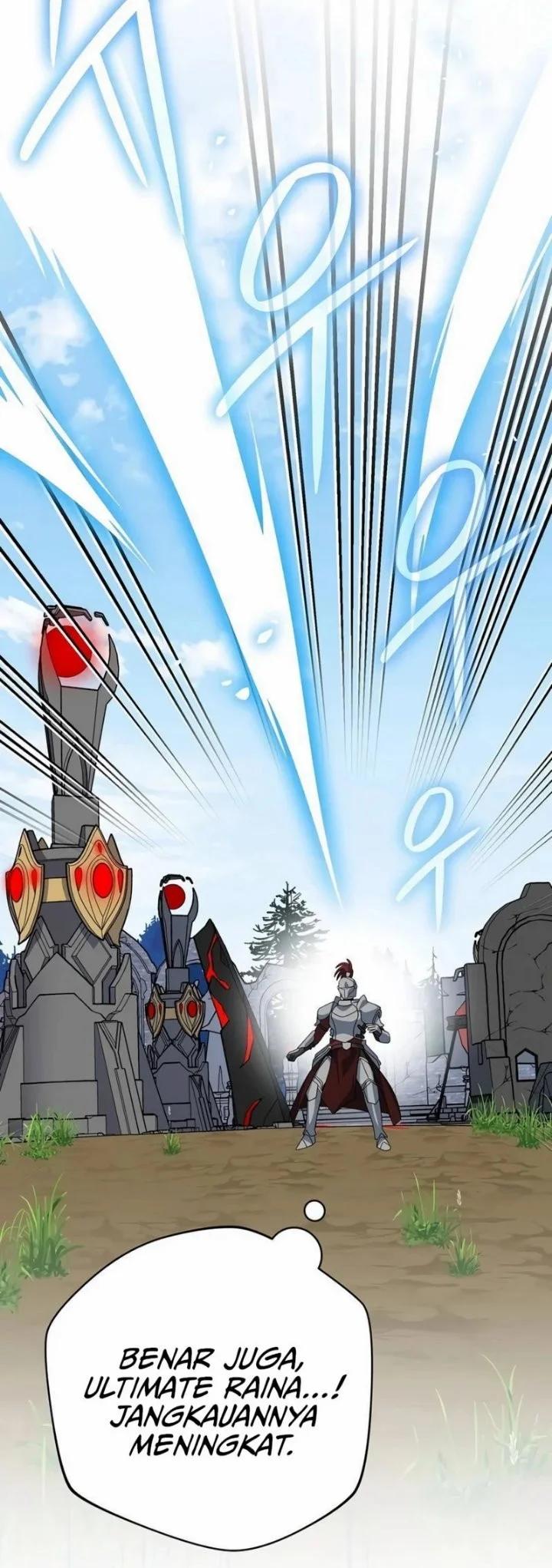 Genius Archer’s Streaming Chapter 110 Gambar 18
