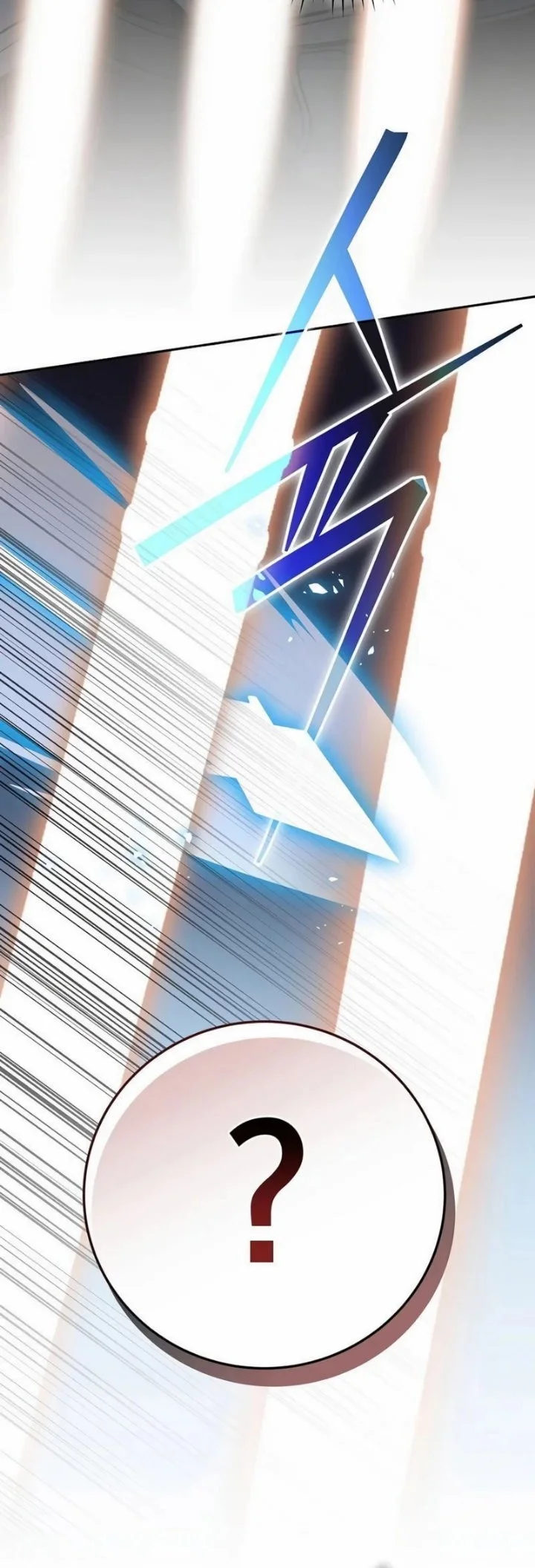 Genius Archer’s Streaming Chapter 110 Gambar 21