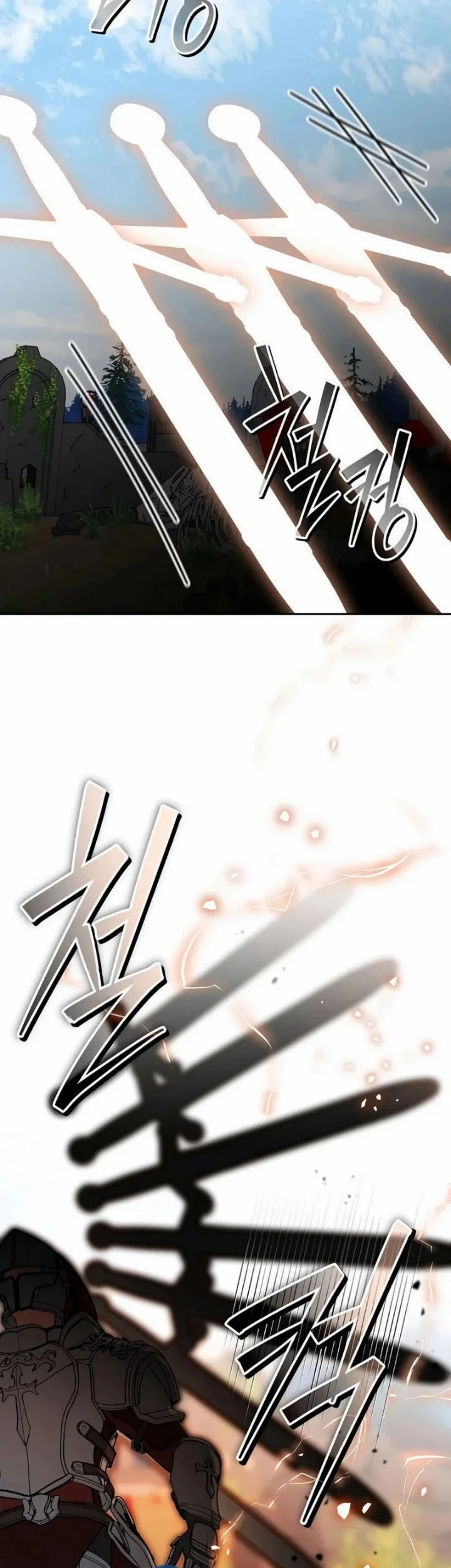Genius Archer’s Streaming Chapter 110 Gambar 33