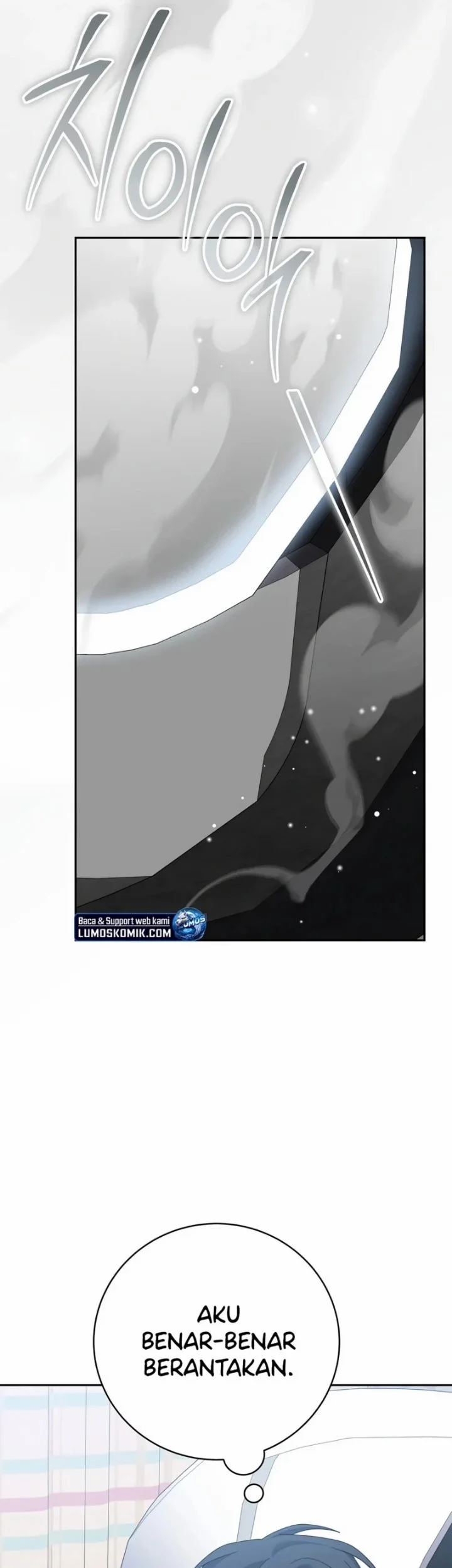 Genius Archer’s Streaming Chapter 111 Gambar 44