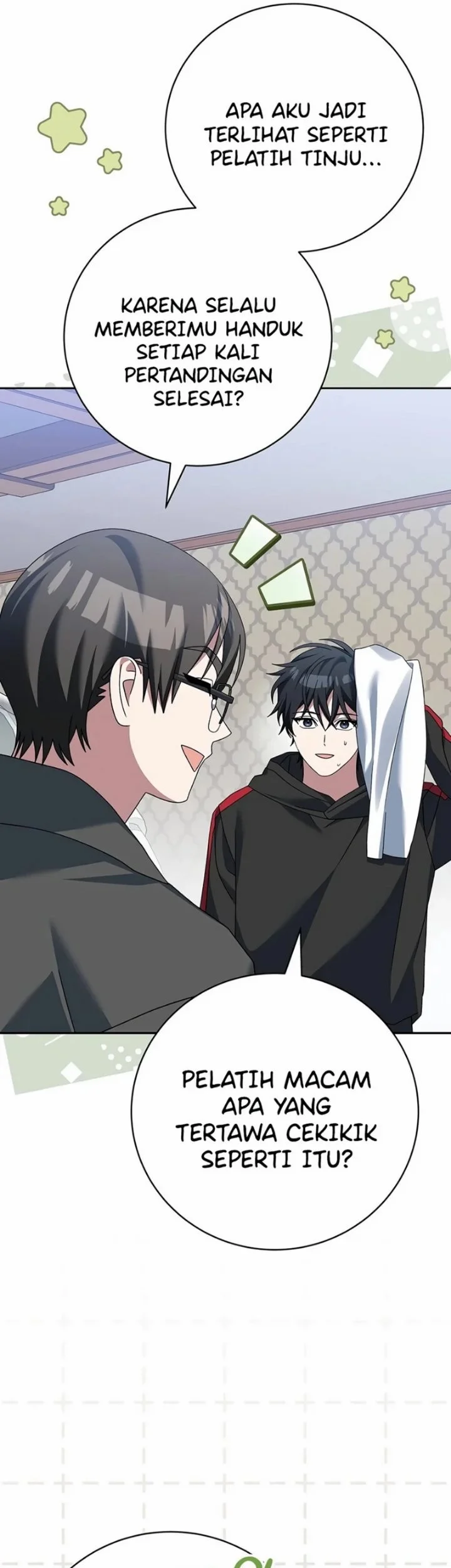 Genius Archer’s Streaming Chapter 111 Gambar 48