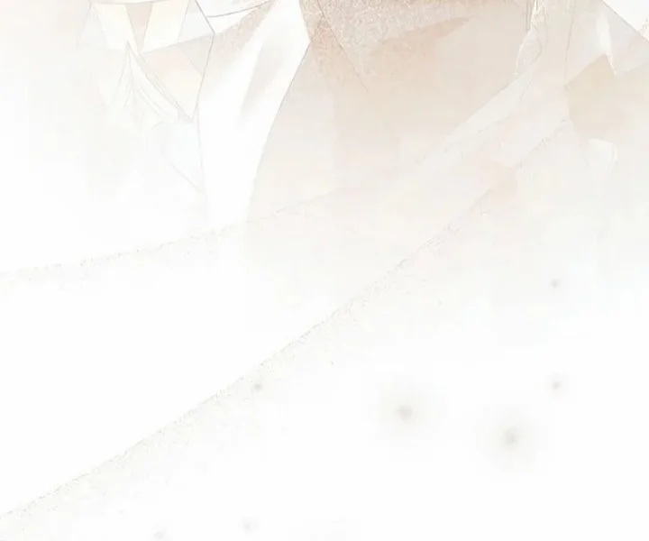Genius Archer’s Streaming Chapter 111 Gambar 51