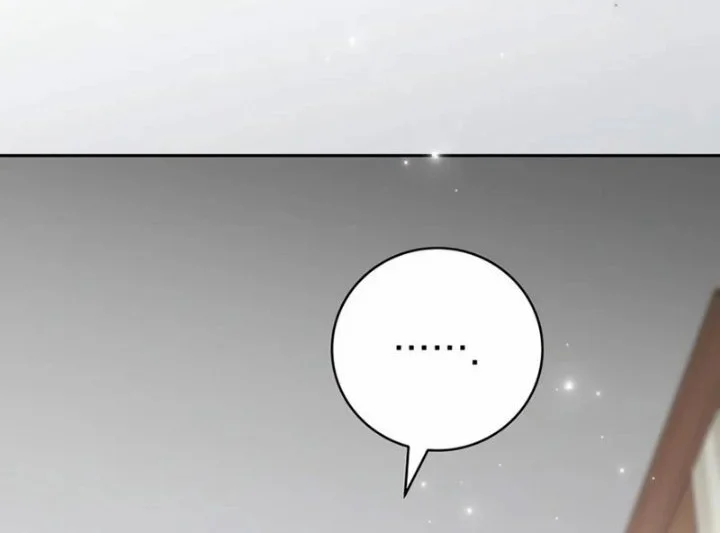 Genius Archer’s Streaming Chapter 111 Gambar 59