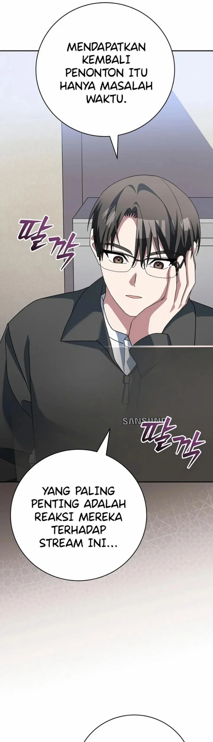 Genius Archer’s Streaming Chapter 111 Gambar 63