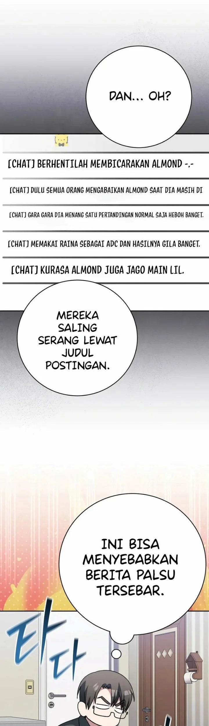 Genius Archer’s Streaming Chapter 111 Gambar 67