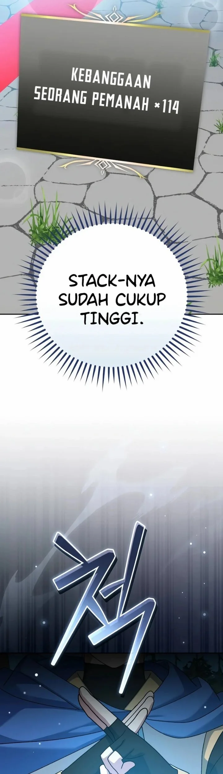 Genius Archer’s Streaming Chapter 111 Gambar 6