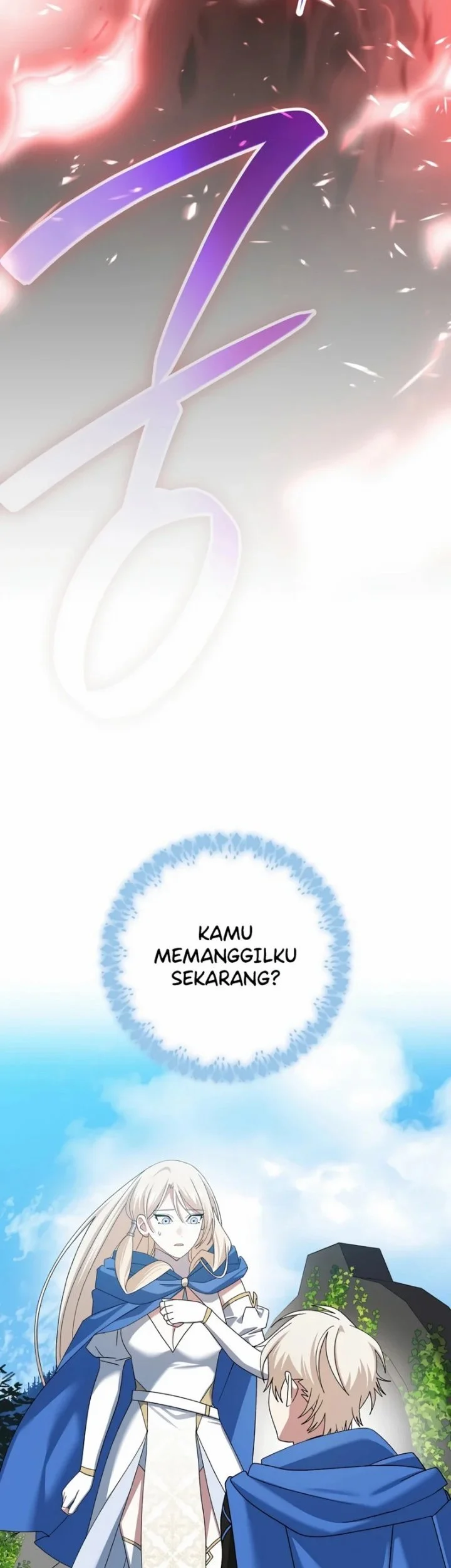 Genius Archer’s Streaming Chapter 111 Gambar 9