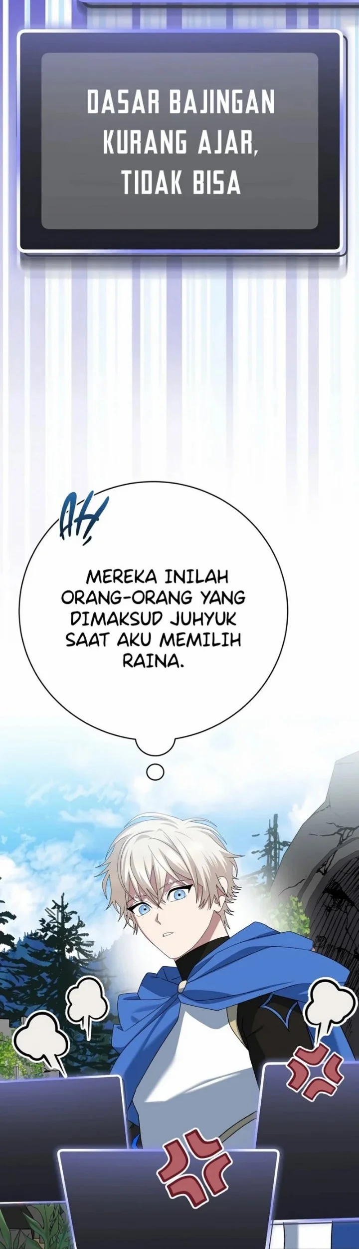 Genius Archer’s Streaming Chapter 111 Gambar 13