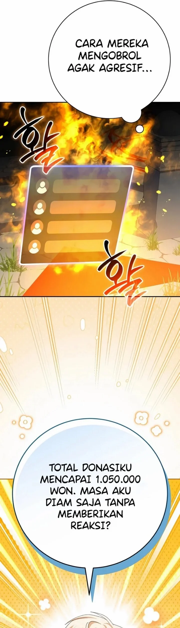 Genius Archer’s Streaming Chapter 111 Gambar 16