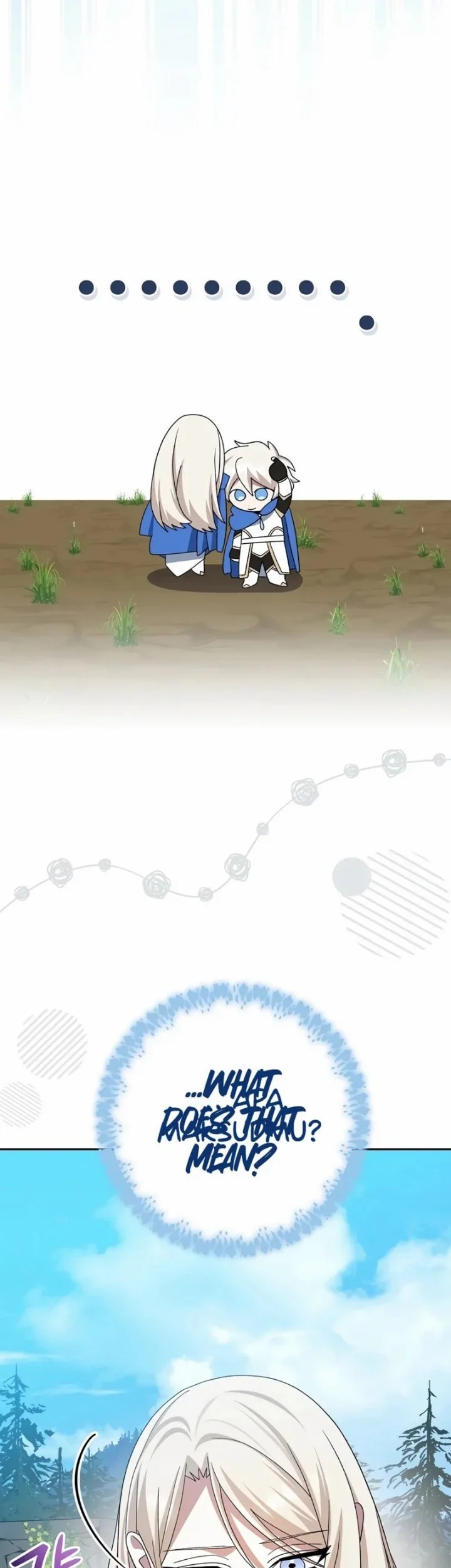 Genius Archer’s Streaming Chapter 111 Gambar 20