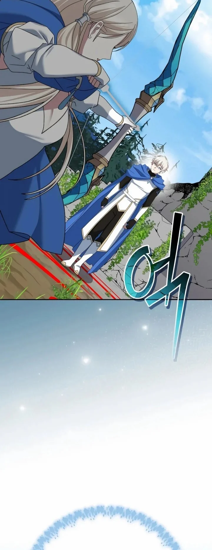 Genius Archer’s Streaming Chapter 111 Gambar 25