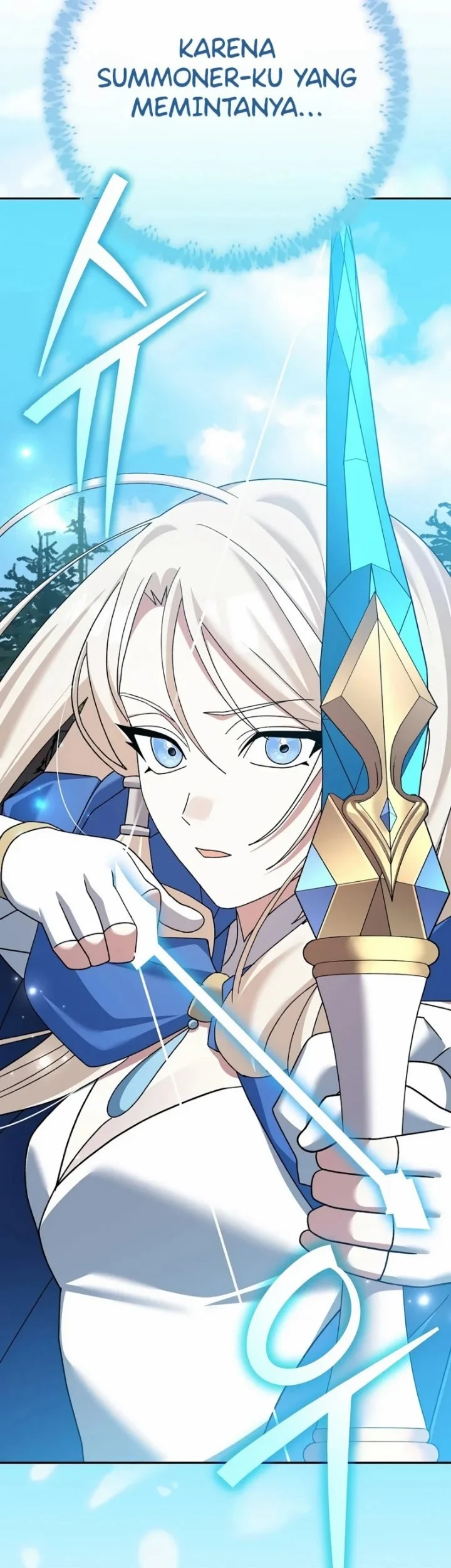 Genius Archer’s Streaming Chapter 111 Gambar 26