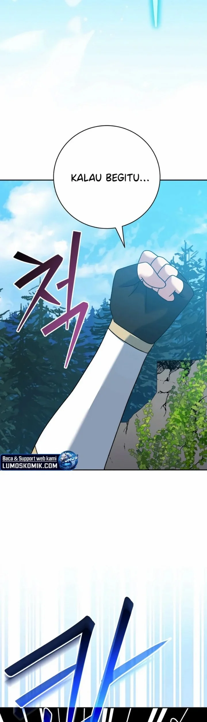 Genius Archer’s Streaming Chapter 111 Gambar 27