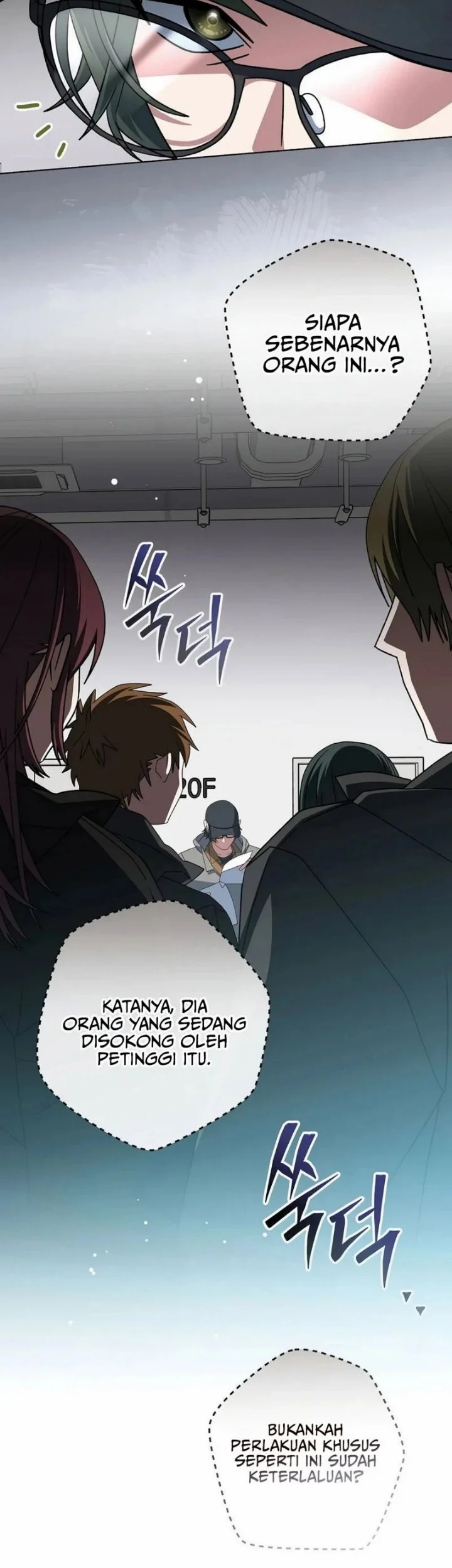 Genius Archer’s Streaming Chapter 112 Gambar 29