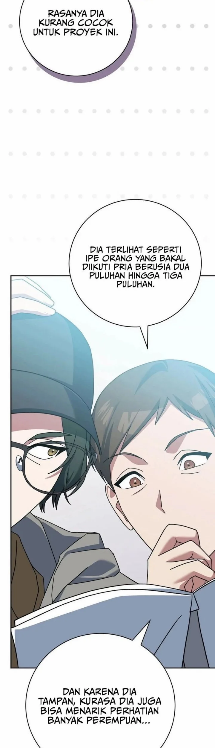 Genius Archer’s Streaming Chapter 112 Gambar 35