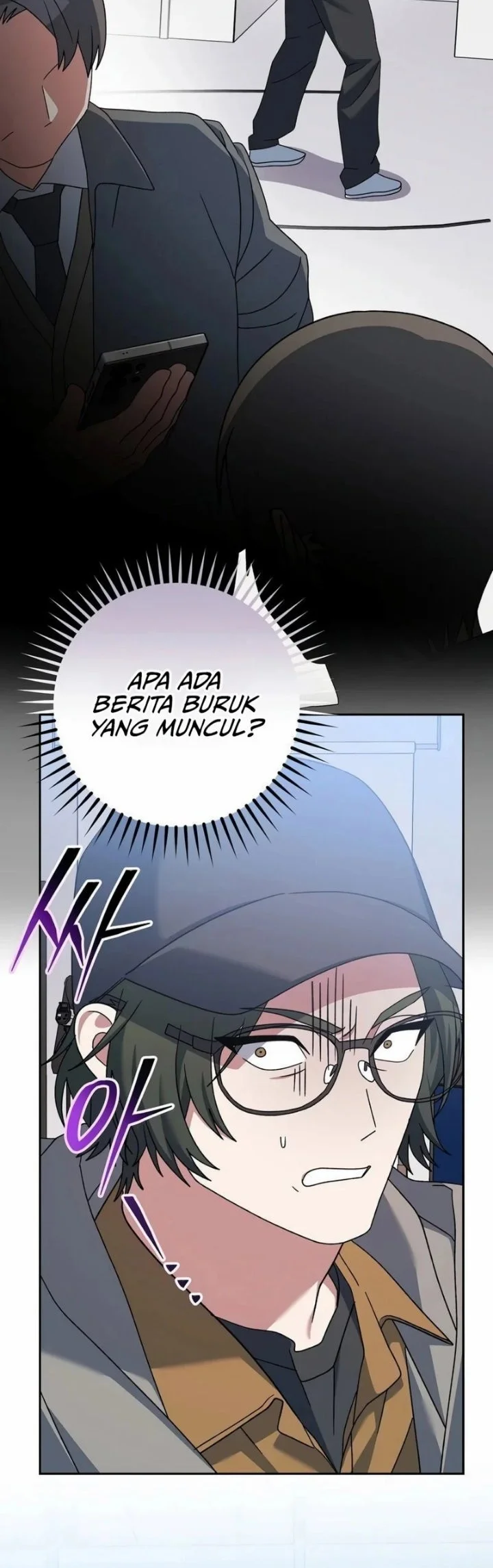 Genius Archer’s Streaming Chapter 112 Gambar 42