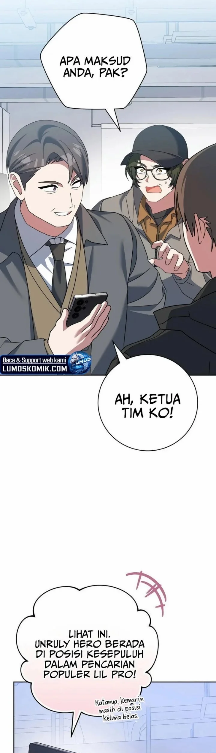 Genius Archer’s Streaming Chapter 112 Gambar 43