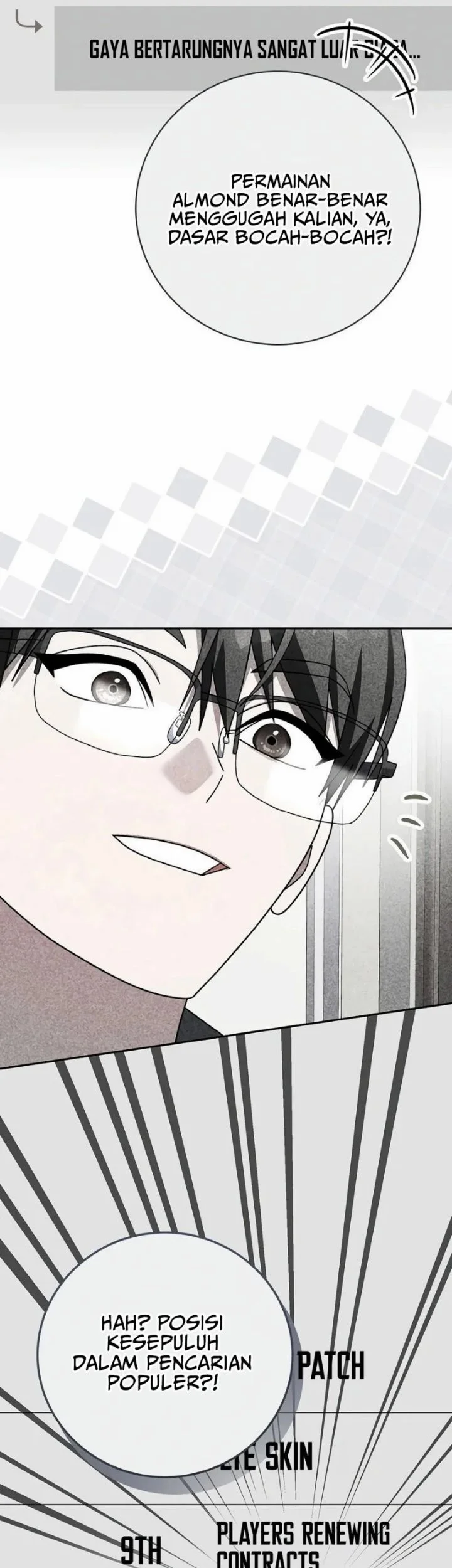 Genius Archer’s Streaming Chapter 112 Gambar 59