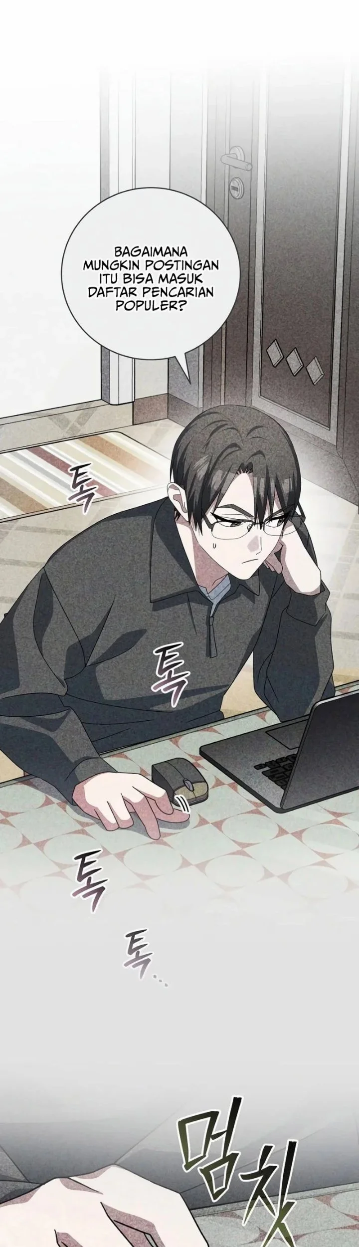 Genius Archer’s Streaming Chapter 112 Gambar 61