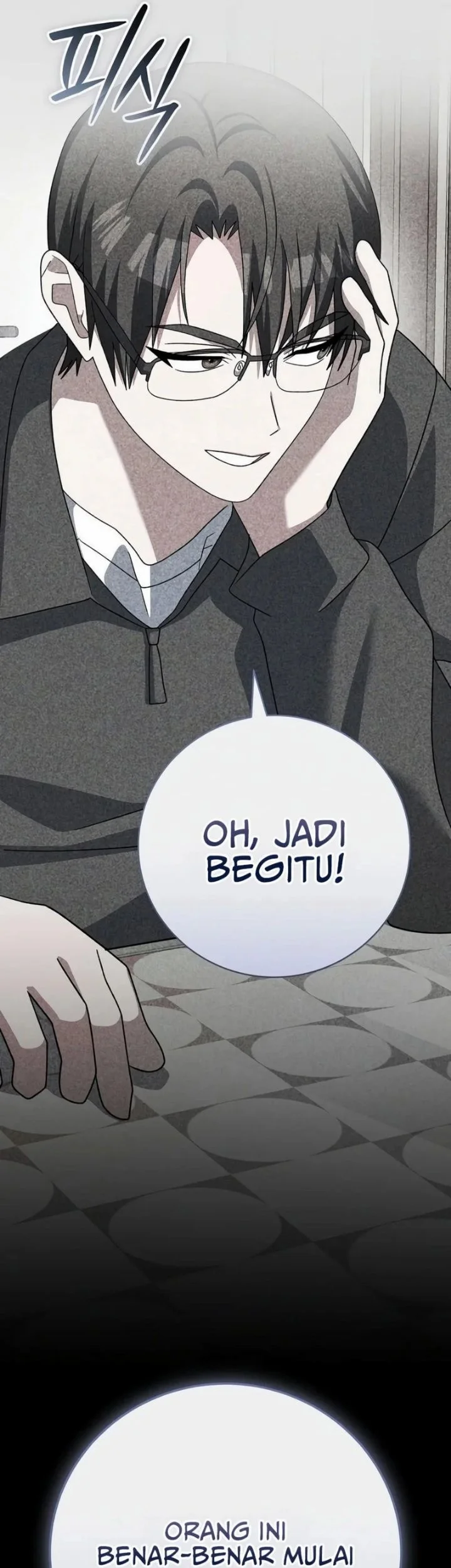 Genius Archer’s Streaming Chapter 112 Gambar 63