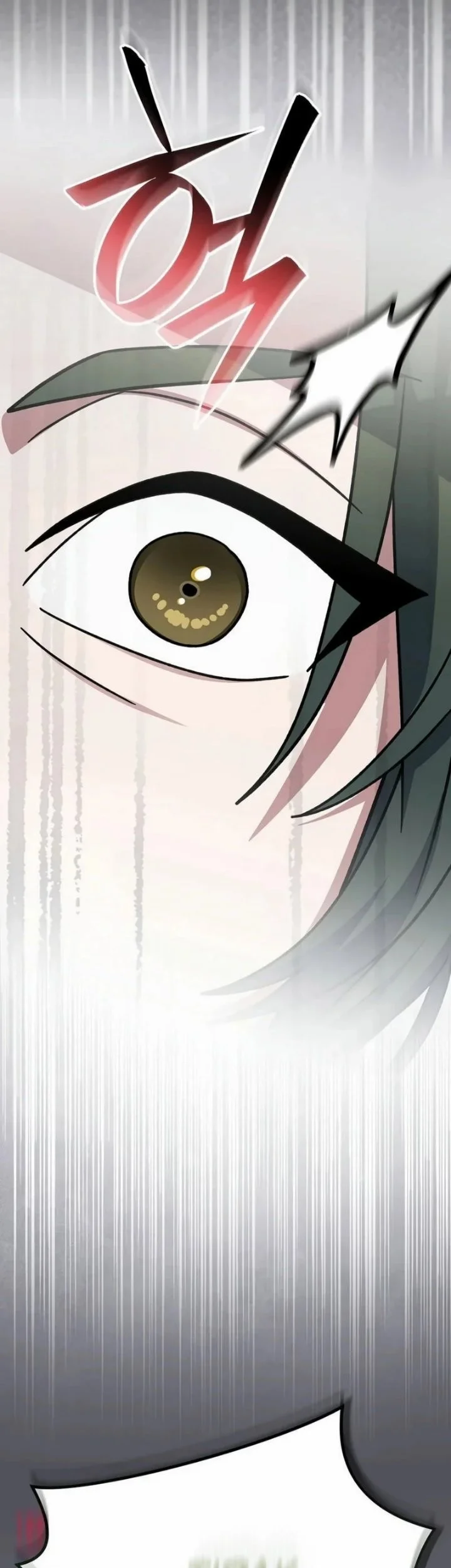 Genius Archer’s Streaming Chapter 112 Gambar 80