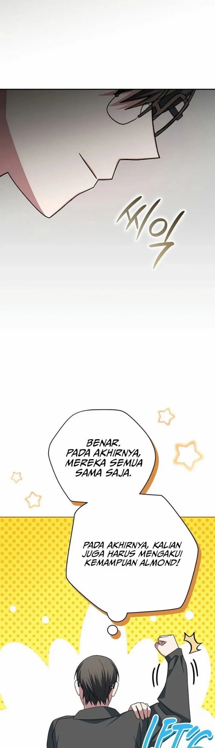 Genius Archer’s Streaming Chapter 112 Gambar 11