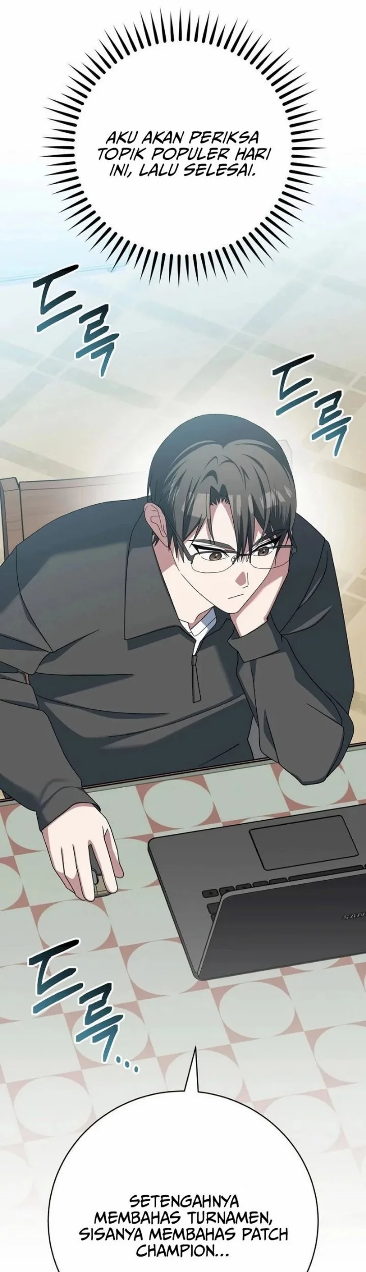 Genius Archer’s Streaming Chapter 112 Gambar 13
