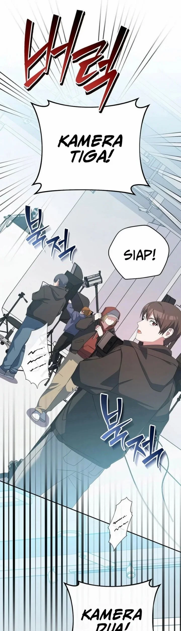 Genius Archer’s Streaming Chapter 112 Gambar 19
