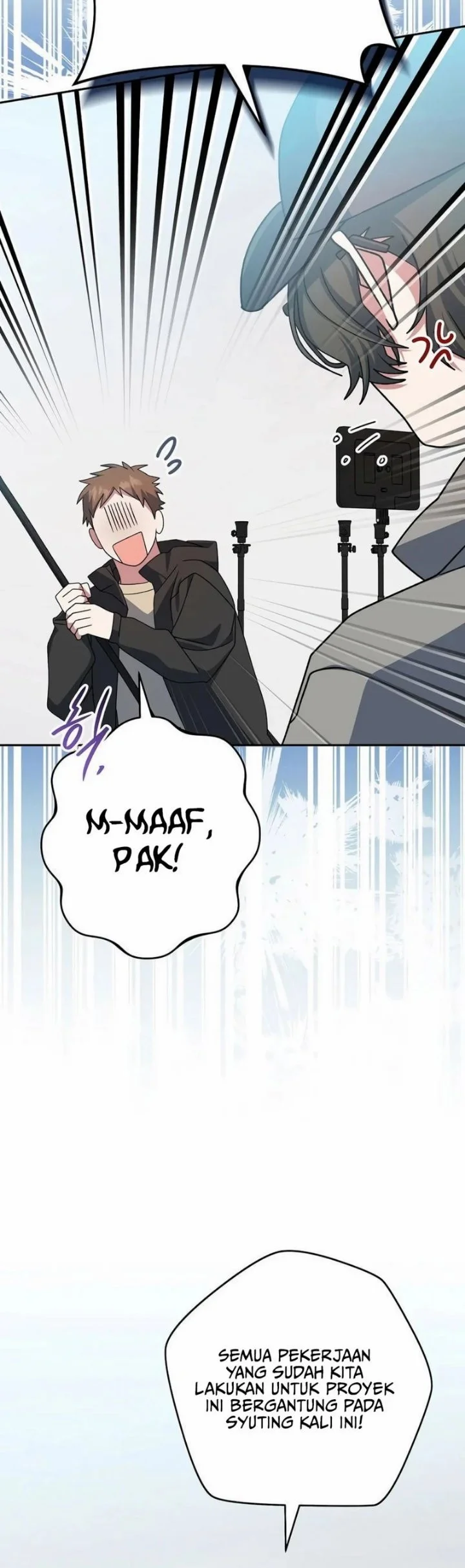Genius Archer’s Streaming Chapter 112 Gambar 21