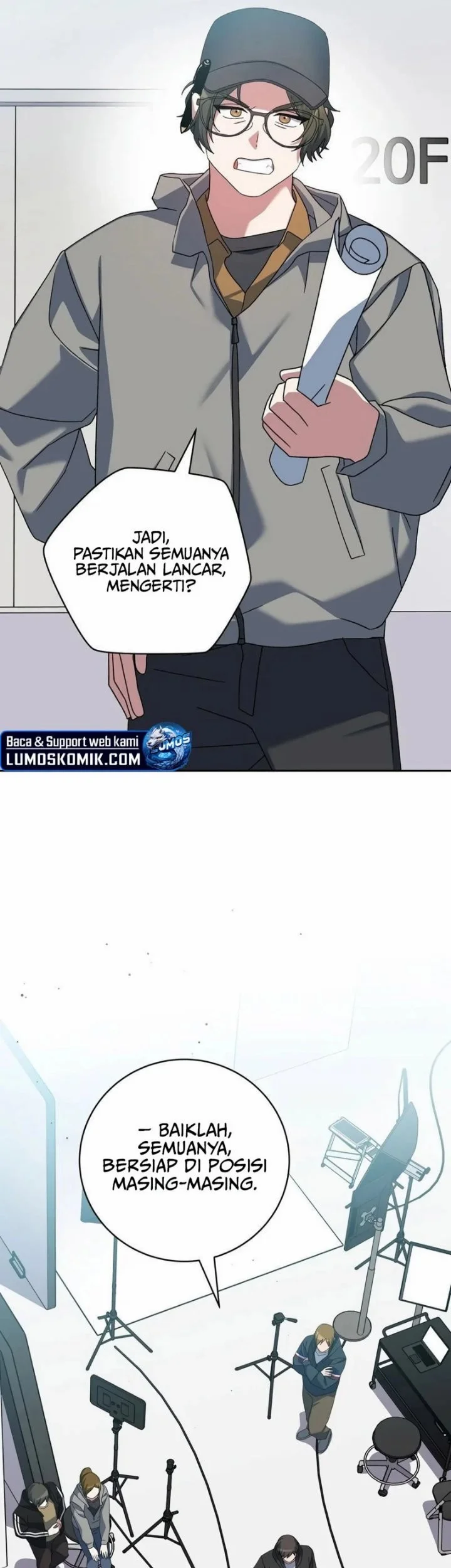 Genius Archer’s Streaming Chapter 112 Gambar 22