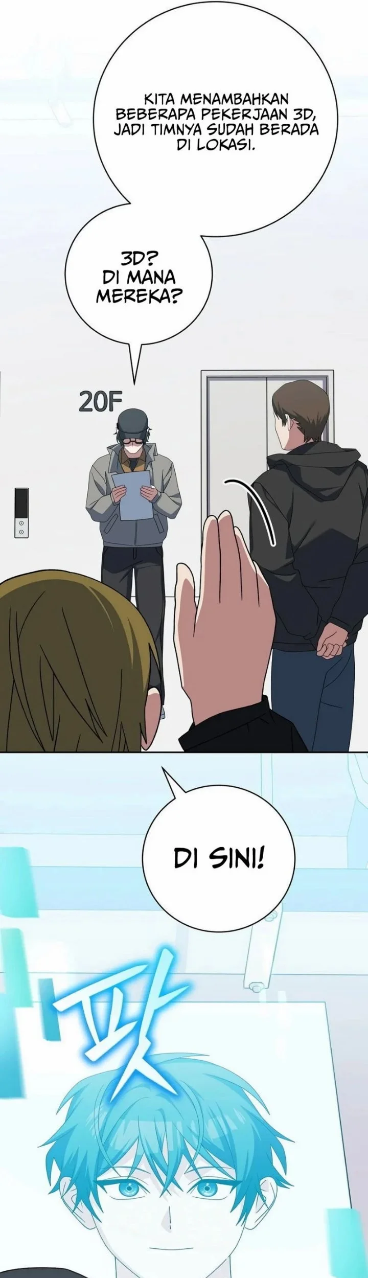 Genius Archer’s Streaming Chapter 112 Gambar 25