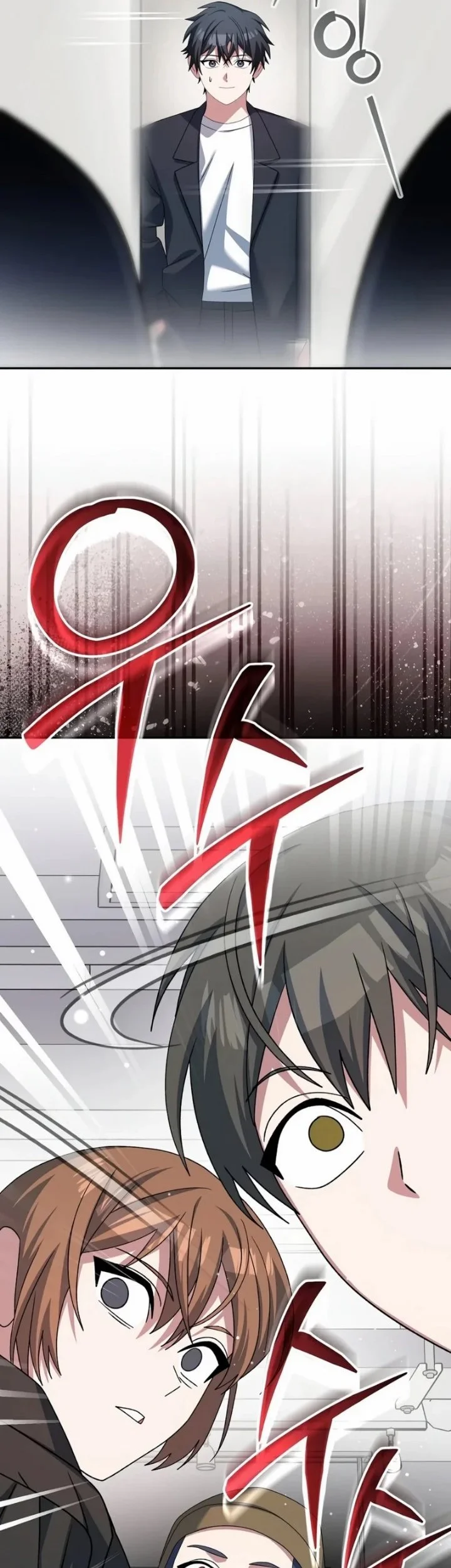 Genius Archer’s Streaming Chapter 113 Gambar 42