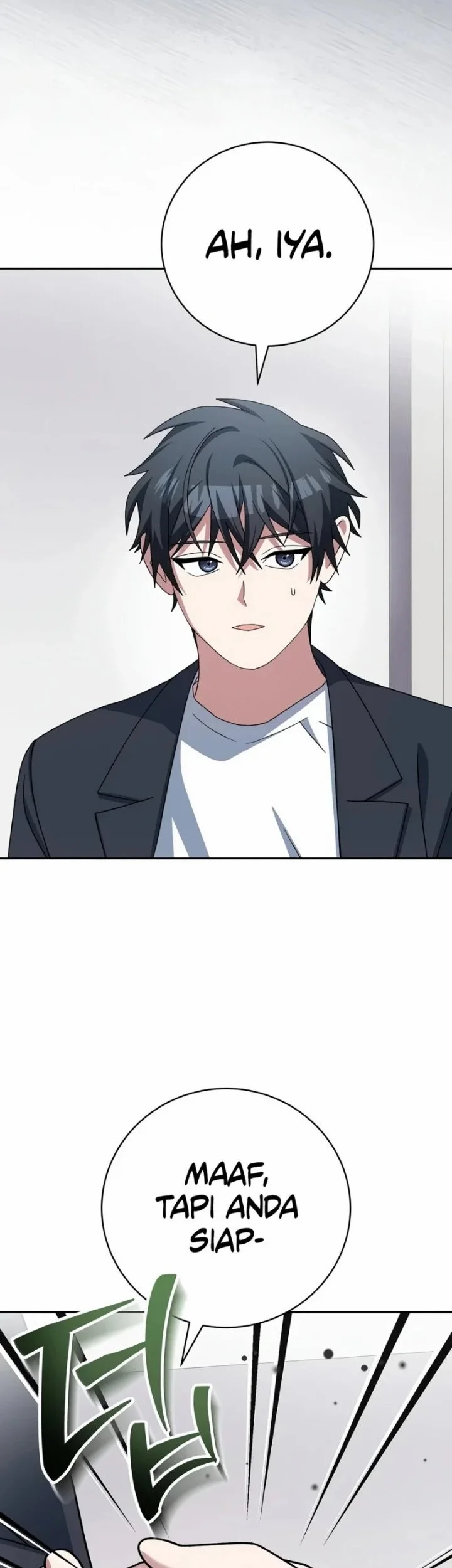 Genius Archer’s Streaming Chapter 113 Gambar 46
