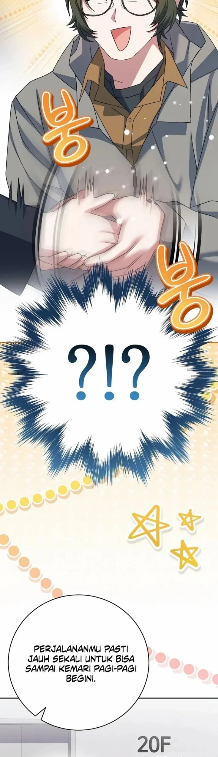 Genius Archer’s Streaming Chapter 113 Gambar 49