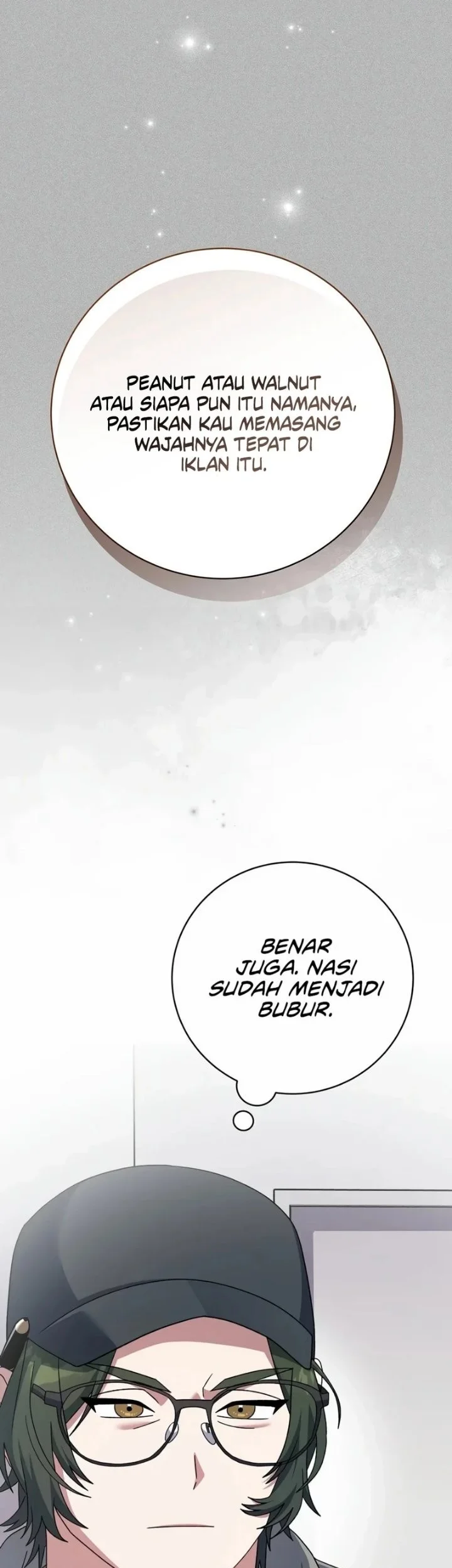Genius Archer’s Streaming Chapter 113 Gambar 69