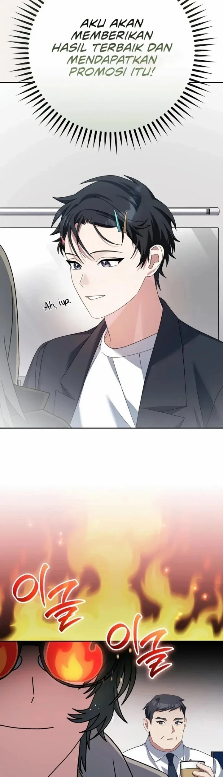 Genius Archer’s Streaming Chapter 113 Gambar 71