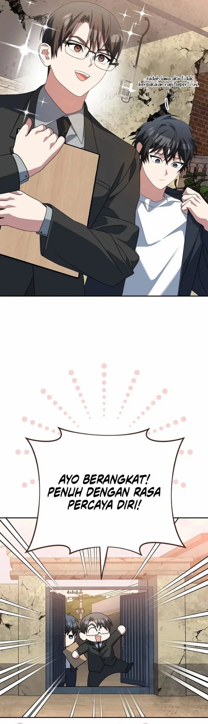 Genius Archer’s Streaming Chapter 113 Gambar 3