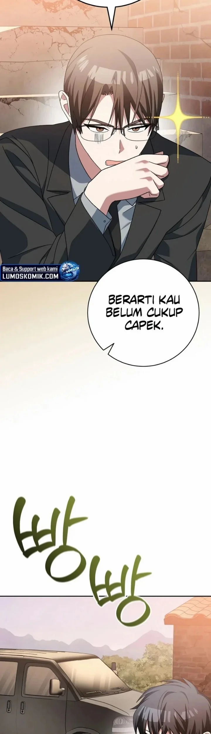 Genius Archer’s Streaming Chapter 113 Gambar 9
