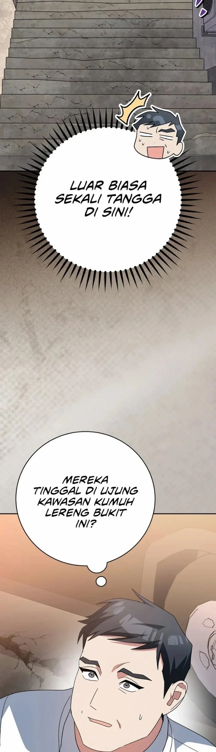 Genius Archer’s Streaming Chapter 113 Gambar 14