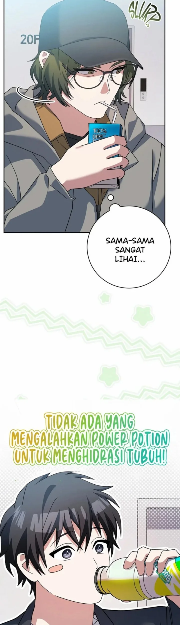 Genius Archer’s Streaming Chapter 114 Gambar 38