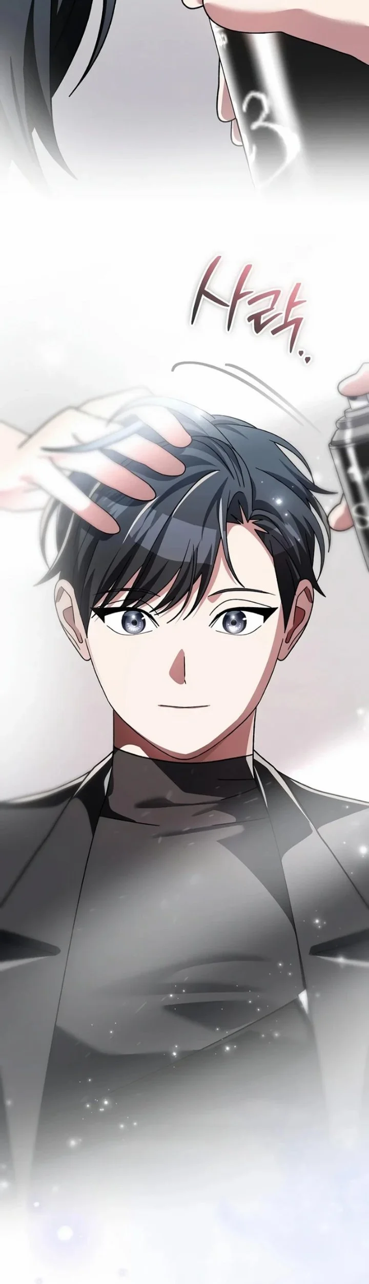 Genius Archer’s Streaming Chapter 114 Gambar 42