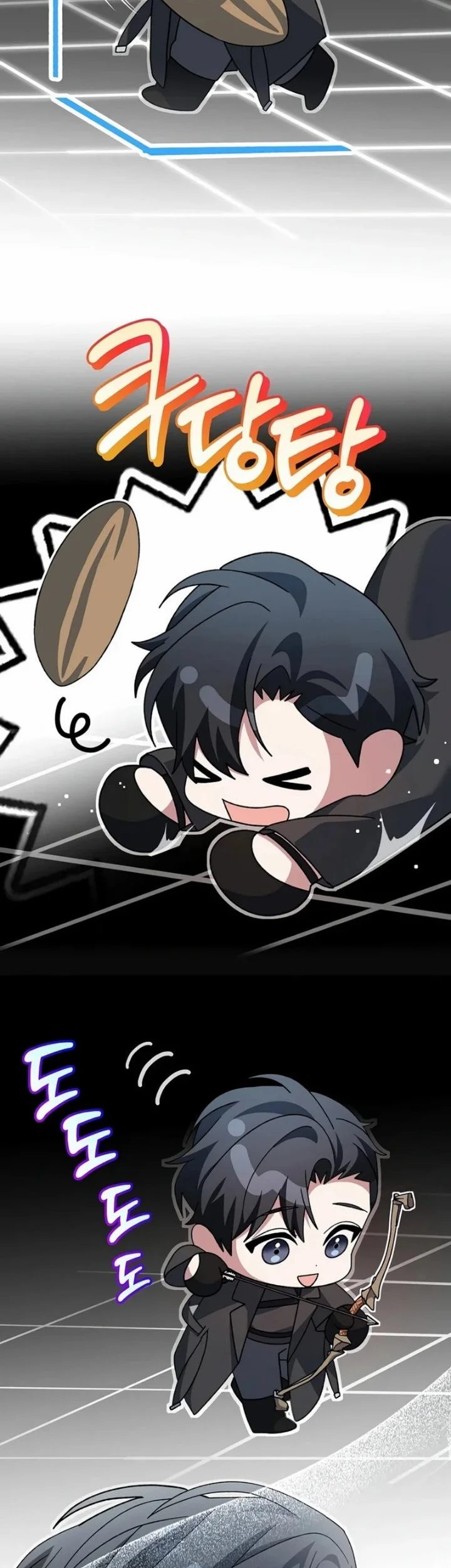 Genius Archer’s Streaming Chapter 114 Gambar 46